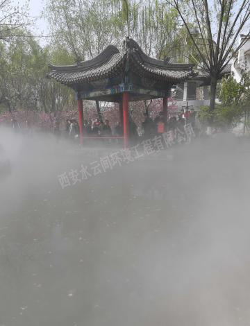 公园湖面喷雾造景