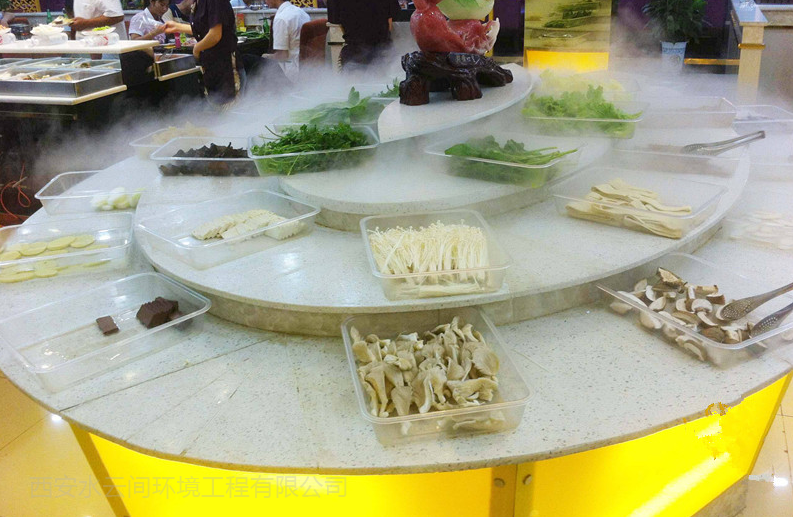 自助餐展示挑选区喷雾造景
