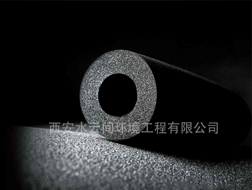 管道保温隔热保温套